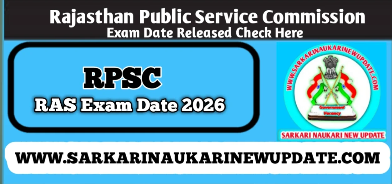 RPSC RAS Exam Date
