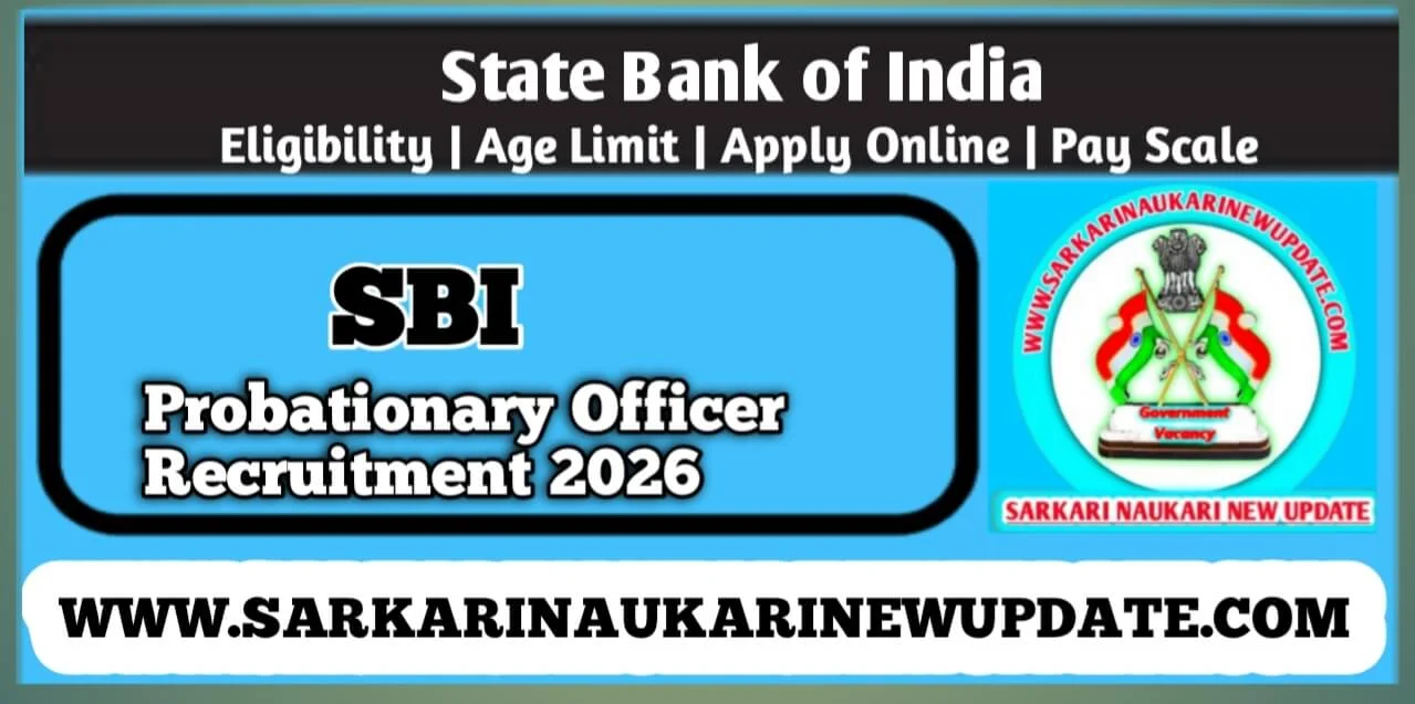 SBI Probationary Officer Salary