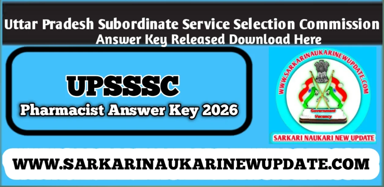 UPSSSC Pharmacist Answer Key 2026 PDF Download