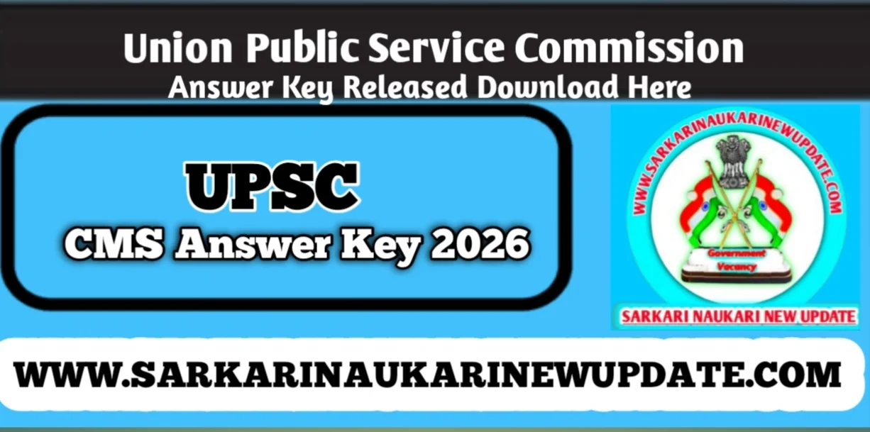 UPSC CMS Answer Key 2026